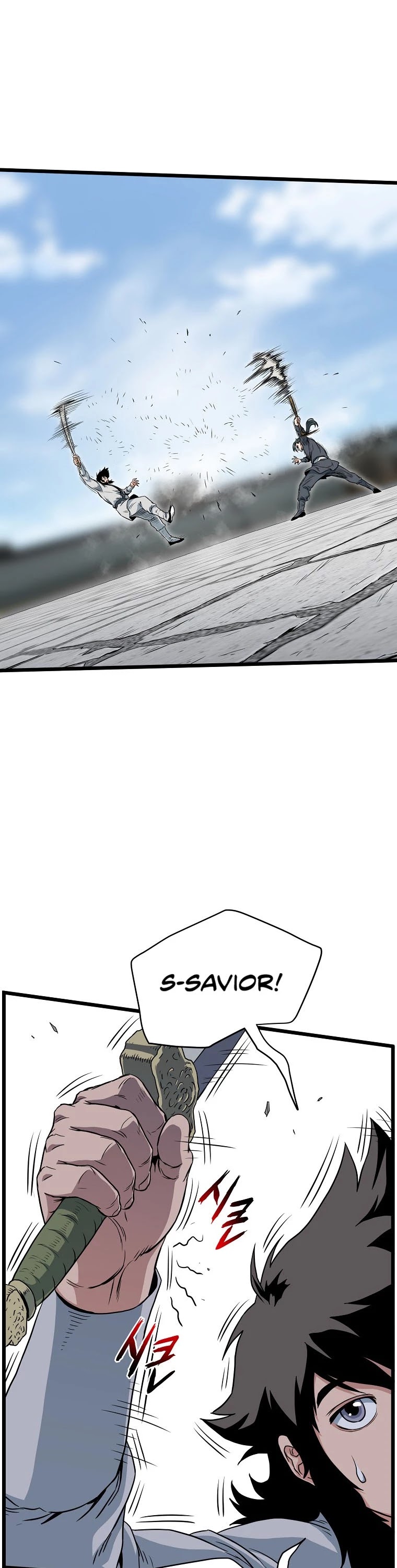 Murim Login Chapter 108 image 21
